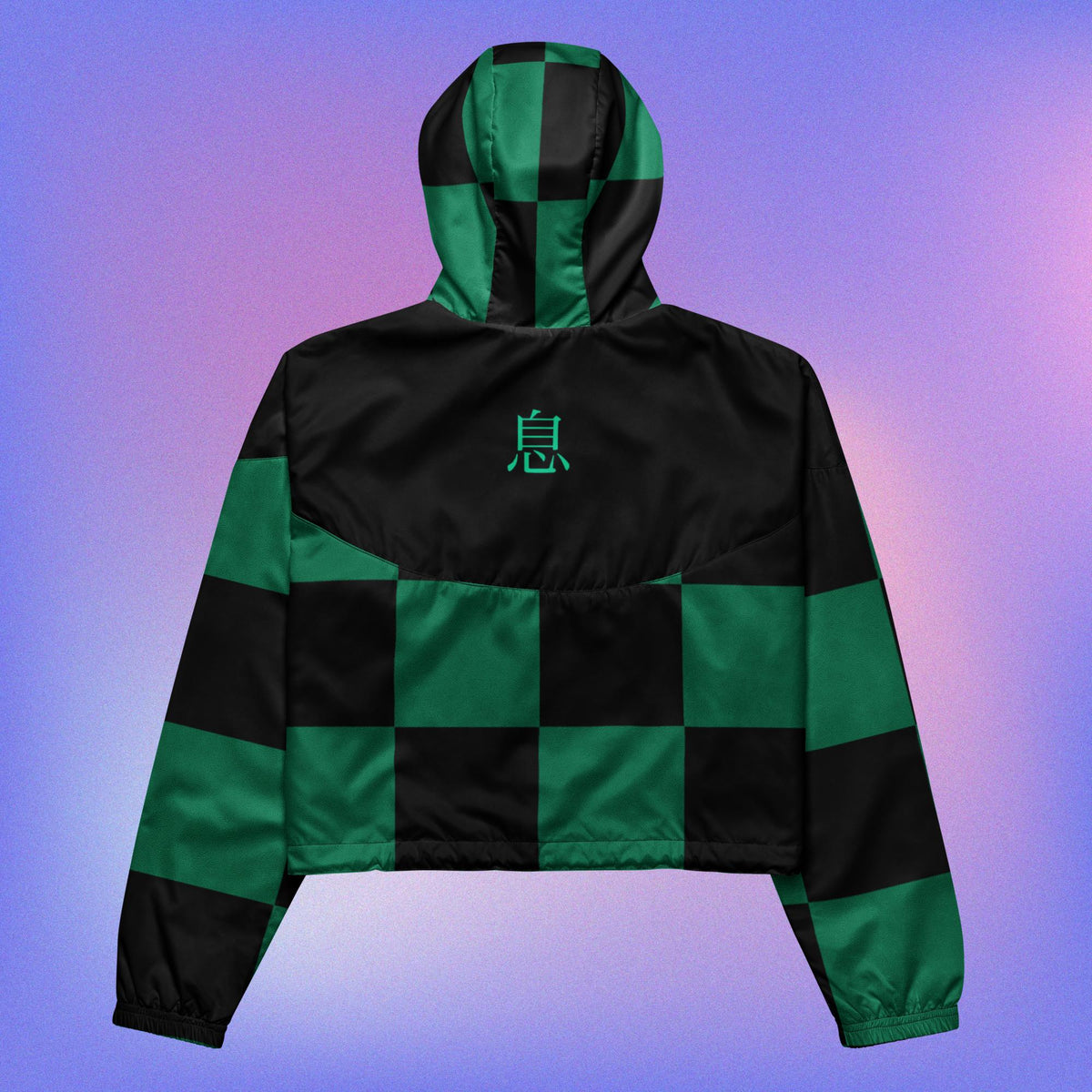Cropped Ichimatsu Patterned Windbreaker - Green