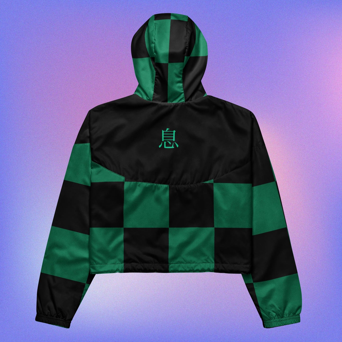 Cropped Ichimatsu Patterned Windbreaker - Green