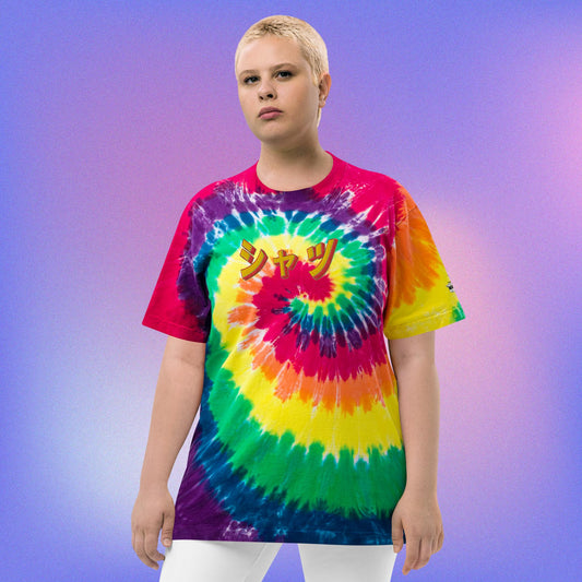 "Shirt" Oversized Tye-Dye T-Shirt - Classic Rainbow