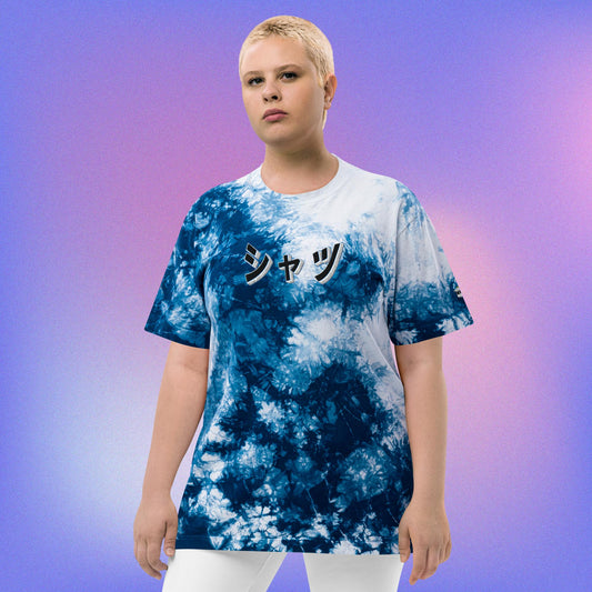 "Shirt" Oversized Tye-Dye T-Shirt - Blue And White