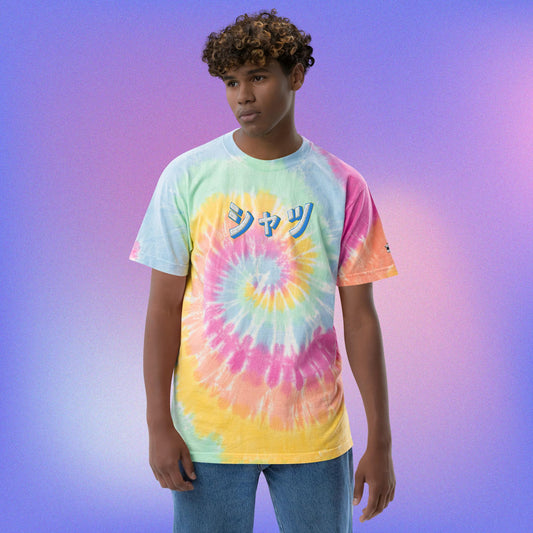 "Shirt" Oversized Tye-Dye T-Shirt - Pastel Rainbow